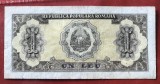 BNKRO02 Romania 1 leu 1952