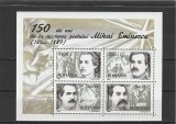 ROMANIA 2000 LP 1502 a 150 DE ANI DE LA NASTEREA POETULUI MIHAI EMINESCU BLOC DE 4 TIMBRE MNH NESTAMPILAT
