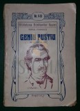 EMINESCU MIHAIL