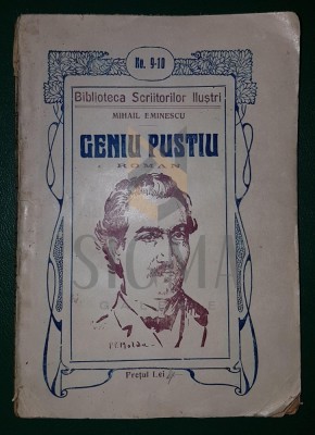 EMINESCU MIHAIL foto