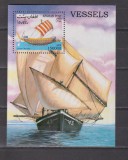 AFGANISTAN VAPOARE 1999 MI: BL. 117 MNH