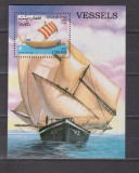 AFGANISTAN VAPOARE 1999 MI: BL. 117 MNH, Nestampilat