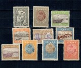 1913 - Silistra, serie nestampilata cu sarniere