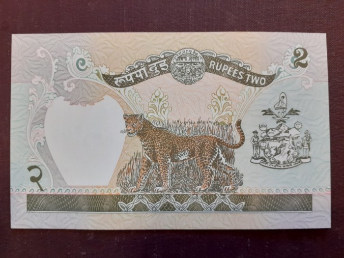 NEPAL - 2 Rupii 1981 necirculata