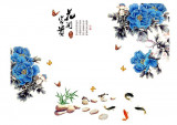 Cumpara ieftin Sticker decorativ, Flori albastre, 130 cm, 802STK