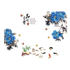 Sticker decorativ, Flori albastre, 130 cm, 802STK