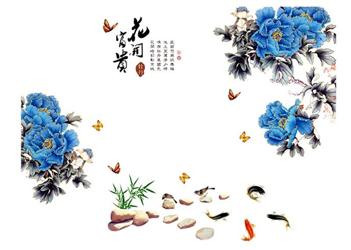Sticker decorativ, Flori albastre, 130 cm, 802STK