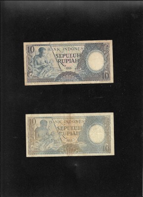 Set Indonezia 2 x 10 rupiah rupii 1958 (rar) + 1963 foto