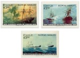 Chile 1979 - Vapoare, batalii, serie neuzata