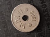 10 bani 1906