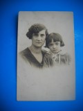 HOPCT 406 U MAMA SI FICA-FOTO MODERN CAPSA-BUCURESTI-FOTOGRAFIE VECHE TIP CP, Europa, Sepia, Portrete