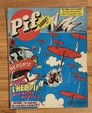 Revista Pif Gadget, nr. 541 (august 1979). In limba franceza