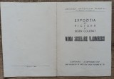 Expozitia de pictura si desen colorat Wanda Sachelarie Vladimirescu 1957