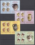 ROMANIA 2007 LP 1788 a CERAMICA ROMANEASCA OALE SI CANI II SET BLOCURI DE 4 TIMBRE SI MANSETA MNH, Nestampilat