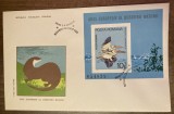 C12 - FDC Romania - Anul european al ocrotirii naturii - colita dantelata - LP1005 - 1980