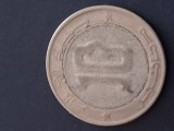 1 dinari 1999 algeria
