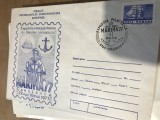 CPIF.1. Plic Expozitia Filatelica Constanta 1977