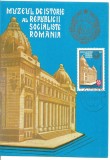 No(2) ilustrata maxima-BUCURESTI-Muzeul de istorie al Romaniei, Romania de la 1950, Oameni