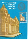 No(2) ilustrata maxima-BUCURESTI-Muzeul de istorie al Romaniei, Romania de la 1950, Oameni