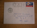 D11 - 1981 - Circulatie postala - Romania - Iasi
