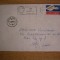 D11 - 1981 - Circulatie postala - Romania - Iasi
