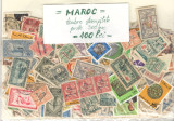 MAROC.Lot peste 300 buc. timbre stampilate, Africa