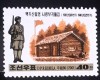 Korea 2001 militarie soldat ,Cartierul general al lui Kim il Sung, serie 1v. Mnh Coreea 2001, Nestampilat