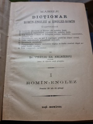 Marele dictionar roman englez si englez roman - Virgiliu Em. Hălăceanu foto
