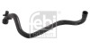 Furtun Radiator Febi Bilstein 32119 Audi Seat Skoda VW A3 Bora Golf IV Leon Octavia I Toledo II Diametru 20mm Echivalent 98468195