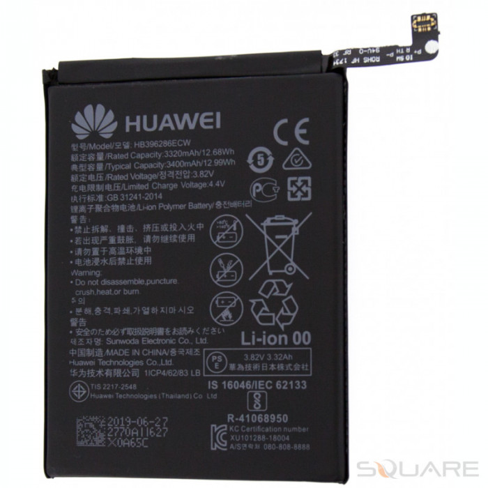 Acumulatori Huawei P Smart (2019), Honor 10 Lite, HB396286ECW