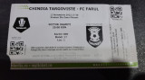 Bilet Chindia Targoviste - Farul Constanta