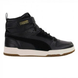 Rbd Game Wtr Puma Black-Puma Black-Puma