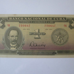 Rară! Cuba 1 Peso 1975 aUNC
