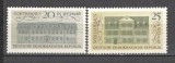 D.D.R.1967 Orase ale umanismului clasic SD.223, Nestampilat