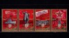 ( S48) U.R.S.S. / Rusia 1977 ,&quot;60 ani de la Revolutia din Octombrie&quot;,serie ,MNH, Nestampilat