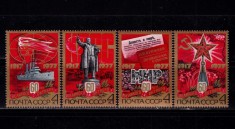 ( S48) U.R.S.S. / Rusia 1977 ,&quot;60 ani de la Revolutia din Octombrie&quot;,serie ,MNH
