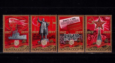 ( S48) U.R.S.S. / Rusia 1977 ,&amp;quot;60 ani de la Revolutia din Octombrie&amp;quot;,serie ,MNH foto