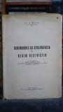 Schimburile cu strainatatea in regim restrictiv (1944) - Gh. N. Staicu