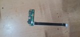 USB Medion E6415 (A189), HP