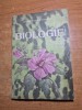 Manual de biologie - pentru clasa a 9-a - din anul 1987