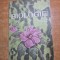 manual de biologie - pentru clasa a 9-a - din anul 1987