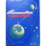 COSMONAUTICA, O NOUA STIINTA-DUMITRU ANDREESCU-230231