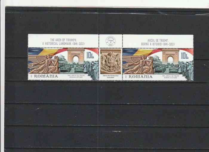 ROMANIA 2021 LP 2348 ARCUL DE TRIUMF STRAIF DIN COALA DE POSTA MNH NESTAMPILAT