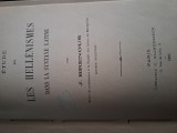 Studii asupra elenismului-Brenous, 1895, franceza