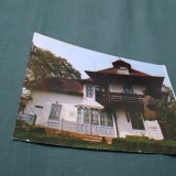 Cumpara ieftin CARTE POSTALA NECIRCULATA CAMPINA-MUZEUL NICOLAE GRIGORESCU
