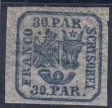 ROMANIA 1864 LP 13 PRINCIPATELE UNITE EMISIUNEA II-a 30 PARALE GUMA ORIGINALA