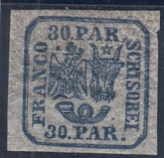 ROMANIA 1864 LP 13 PRINCIPATELE UNITE EMISIUNEA II-a 30 PARALE GUMA ORIGINALA foto