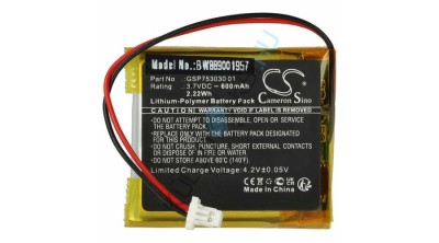 &amp;Icirc;nlocuire baterie pentru căști fără fir VHBW pentru JBL GSP753030 01 - 600 mAh 3,7 V Li-polimer foto