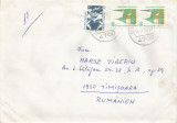 Germania, plic 11 circulat &icirc;n Rom&acirc;nia, 1990