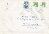 Germania, plic 11 circulat &icirc;n Rom&acirc;nia, 1990